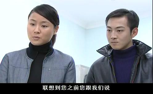 不在犯罪现场 第14集视频封面图