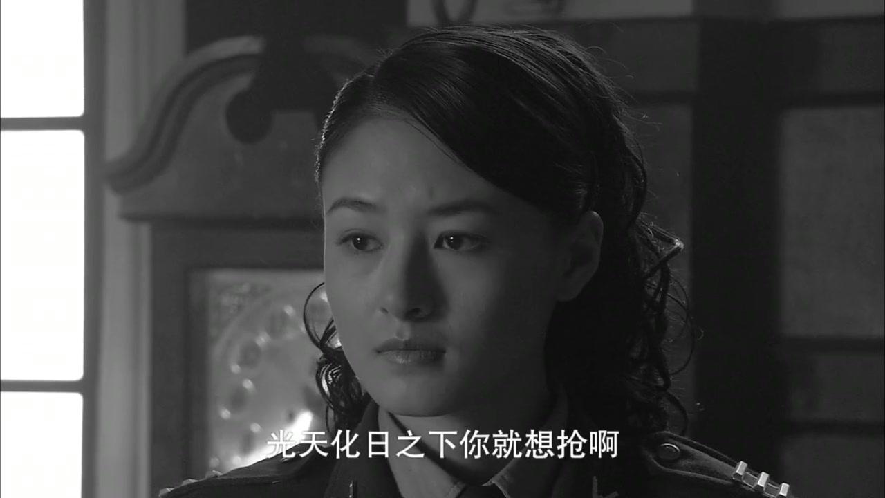 尖刀 第32集视频封面图