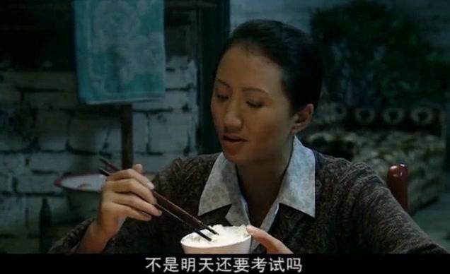 许茂和他的女儿们 第37集视频封面图