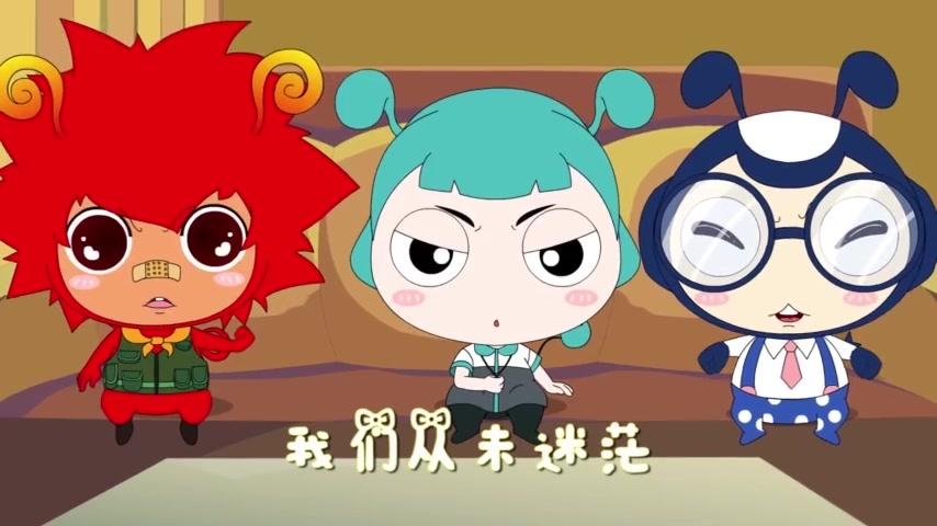 神探四豆星第二季 第9集视频封面图