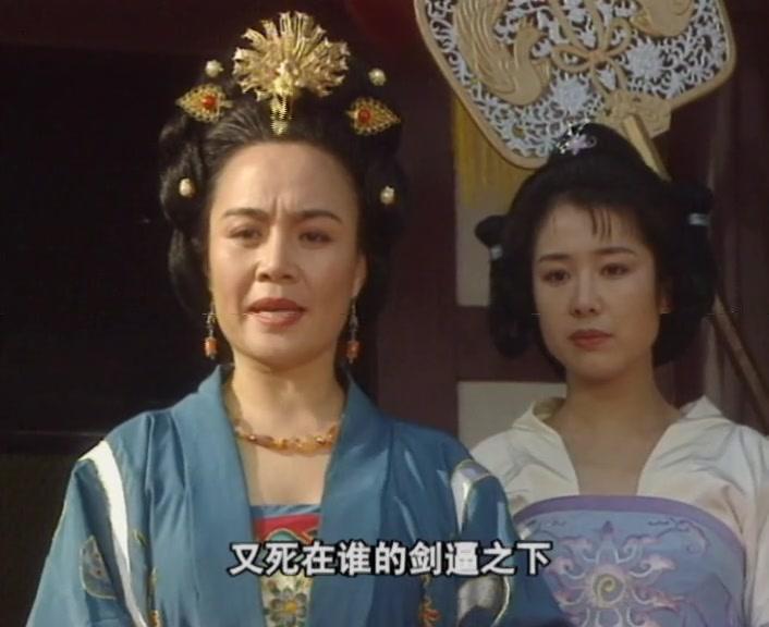 隋唐演义 第2集视频封面图