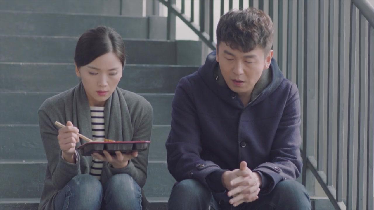 我爱男保姆 第17集视频封面图