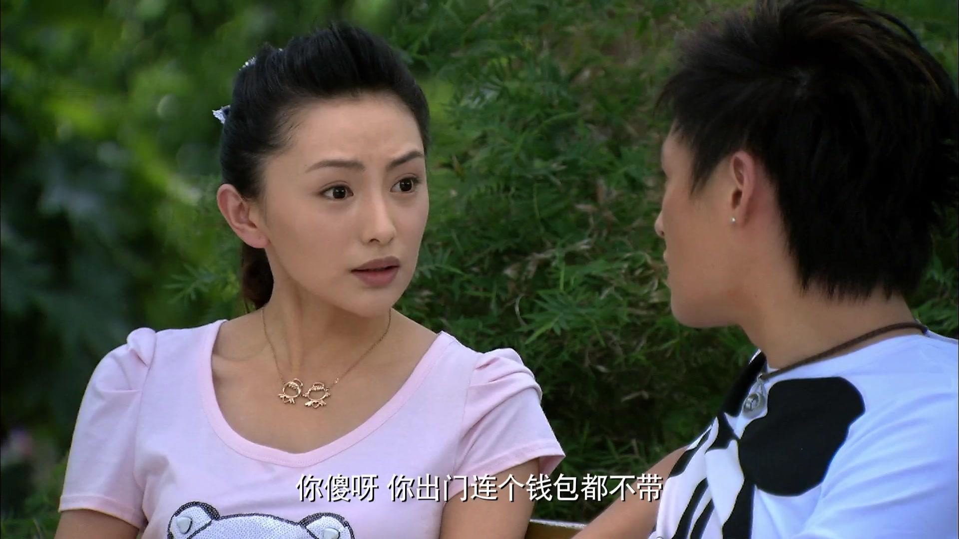 宝贝战争 第11集视频封面图