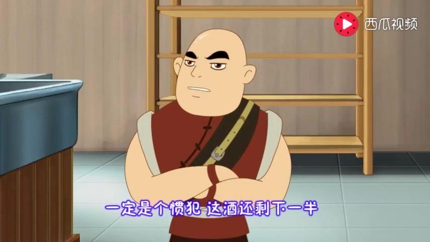 星仔小厨神 第19集视频封面图