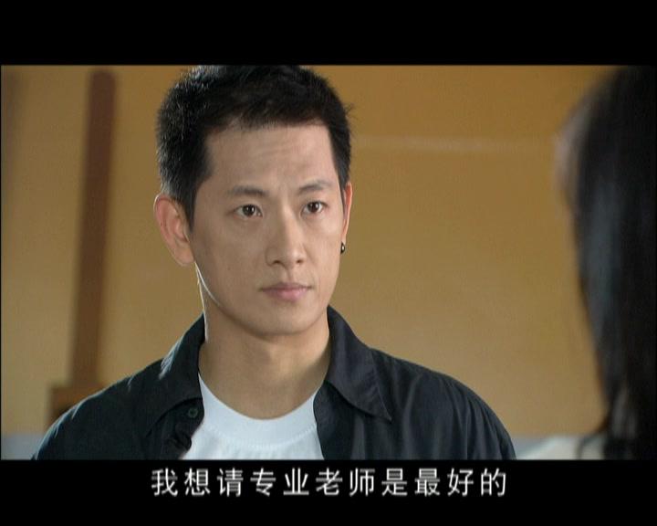 老师错了 第7集视频封面图