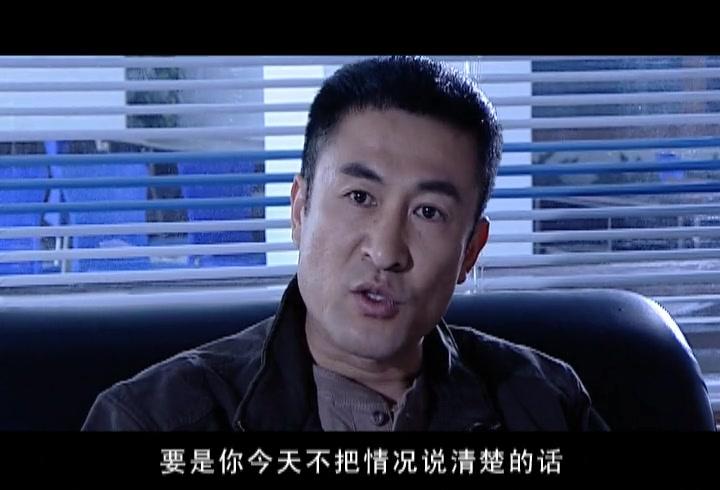 危情杜鹃 第16集视频封面图