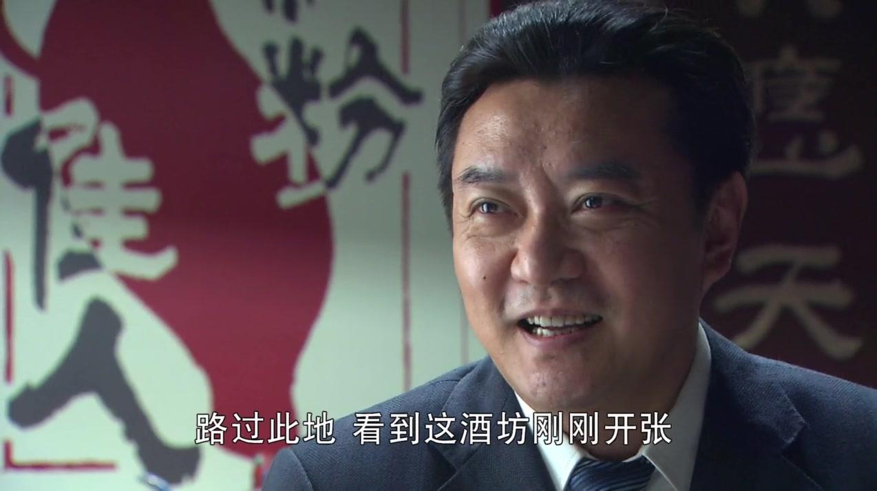 大道通天 第11集视频封面图