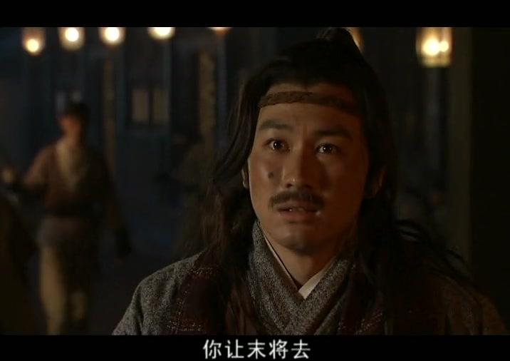 正德演义 第33集视频封面图