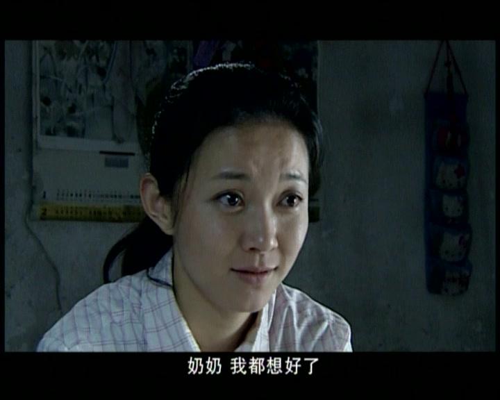 看不见的背后 第15集视频封面图
