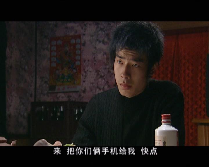 狙击 第21集视频封面图
