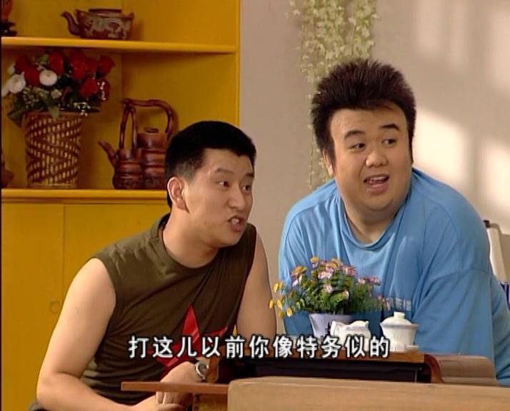 笑笑茶楼 第42集视频封面图