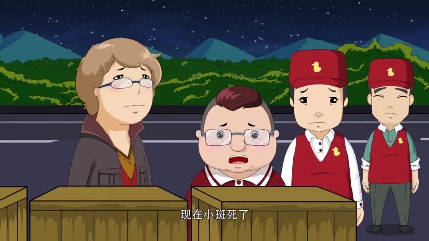 金牌帮帮帮第一季 第8集视频封面图