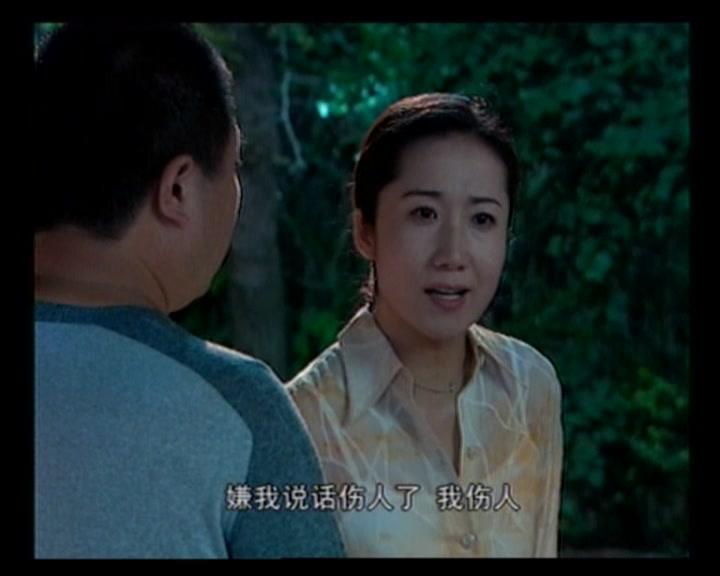 女人香 第6集视频封面图