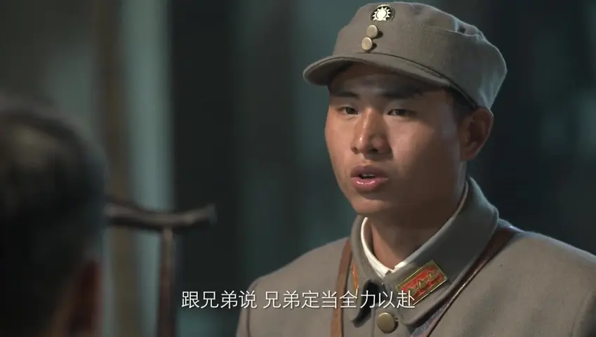 壮士出川 26集