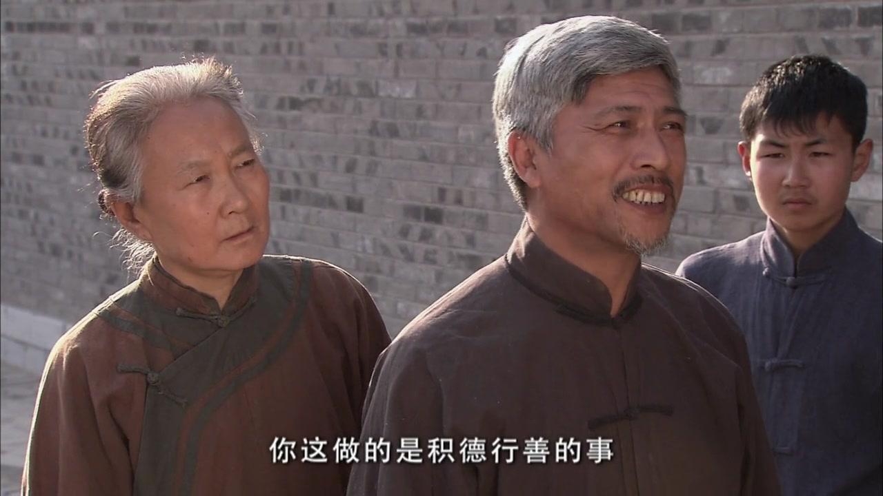 大掌门 第21集视频封面图
