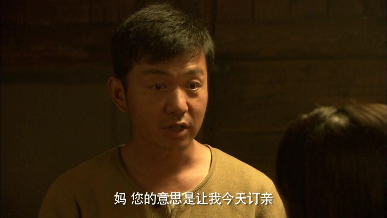 养父的花样年华 第2集视频封面图