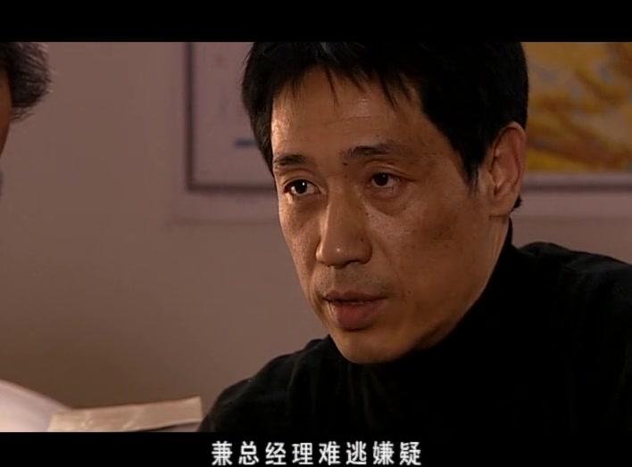 早安白桦林 第7集视频封面图