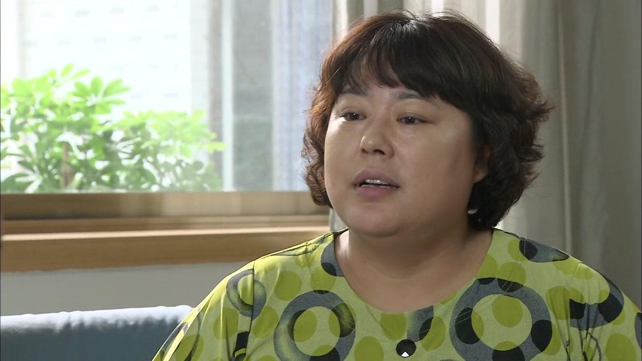 幸福生活万年长 第7集视频封面图