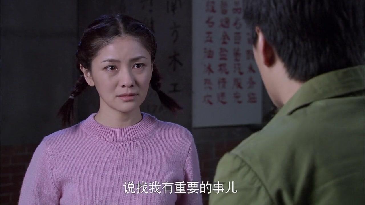 我们的快乐人生 第2集视频封面图