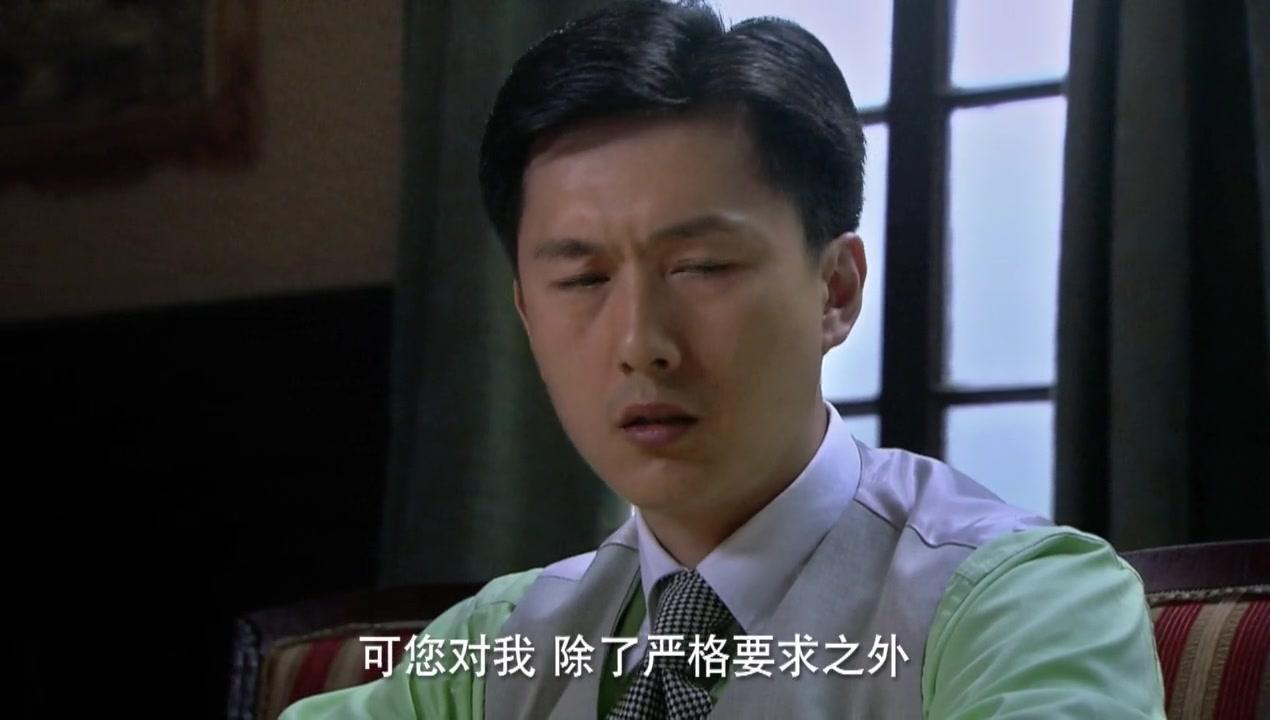 风云之十里洋场 第19集视频封面图