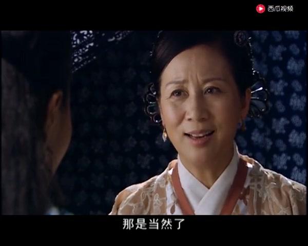 济公新传 第7集视频封面图