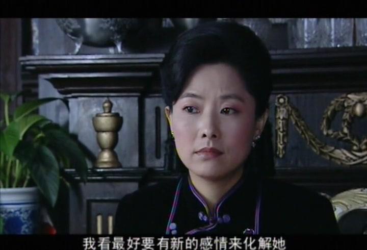 红海棠 第16集视频封面图