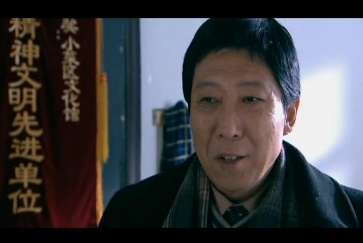一锁五十年 第7集视频封面图