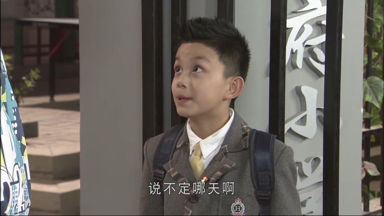 淘气包马小跳 第94集视频封面图