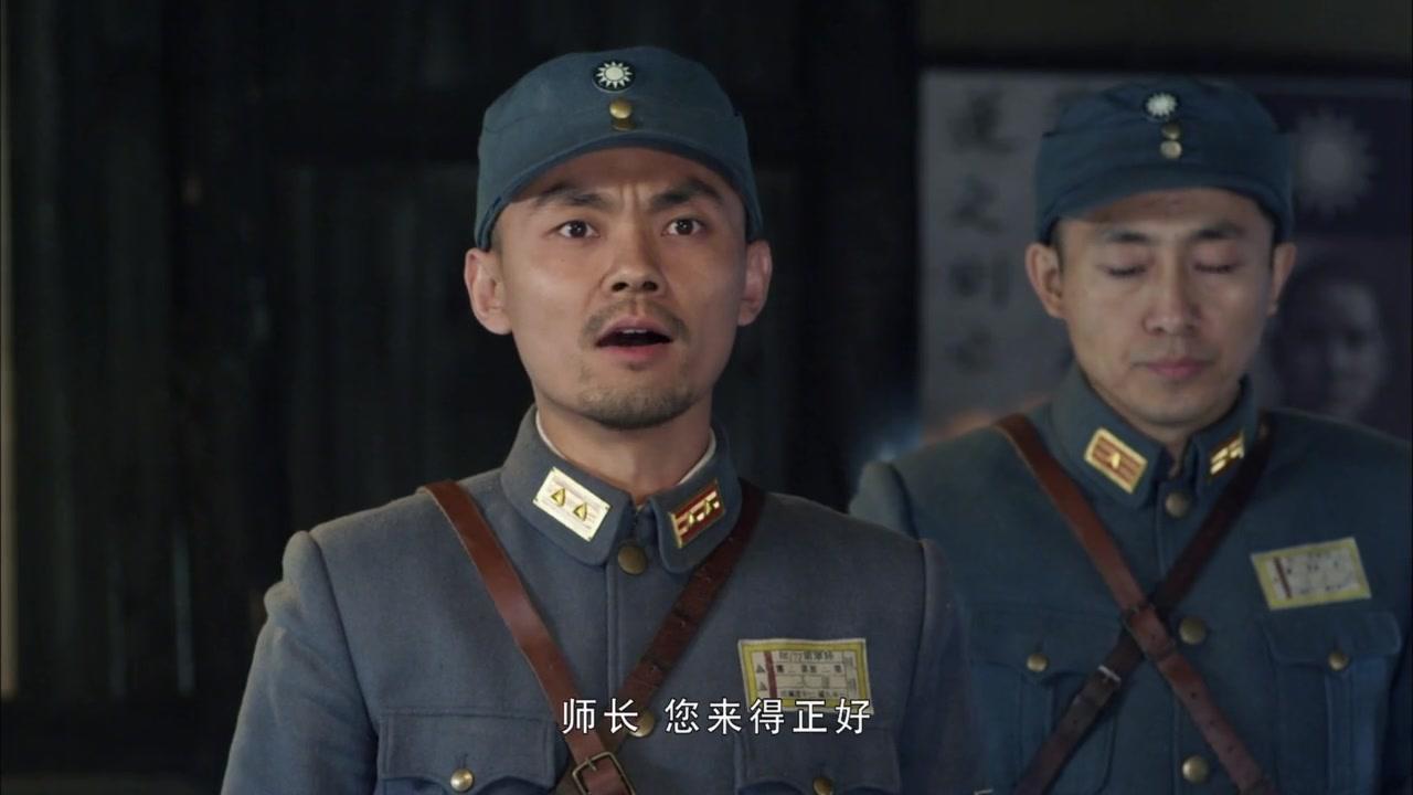 铁在烧 第39集视频封面图