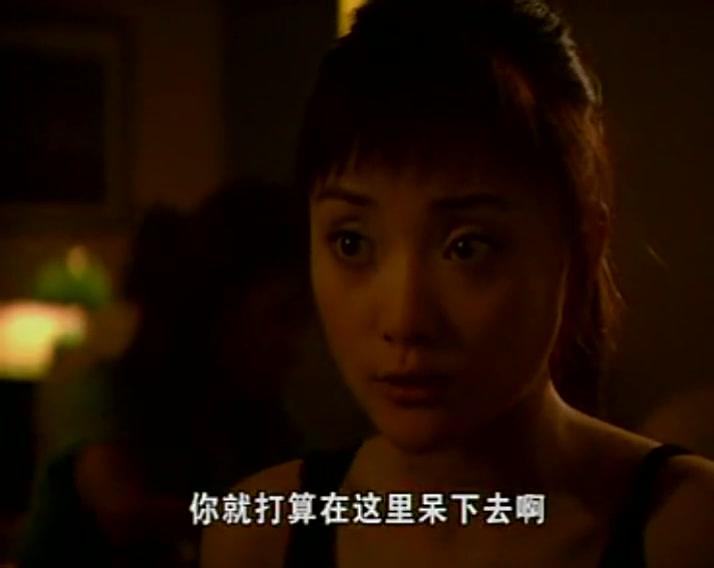 都是天使惹的祸 第15集视频封面图