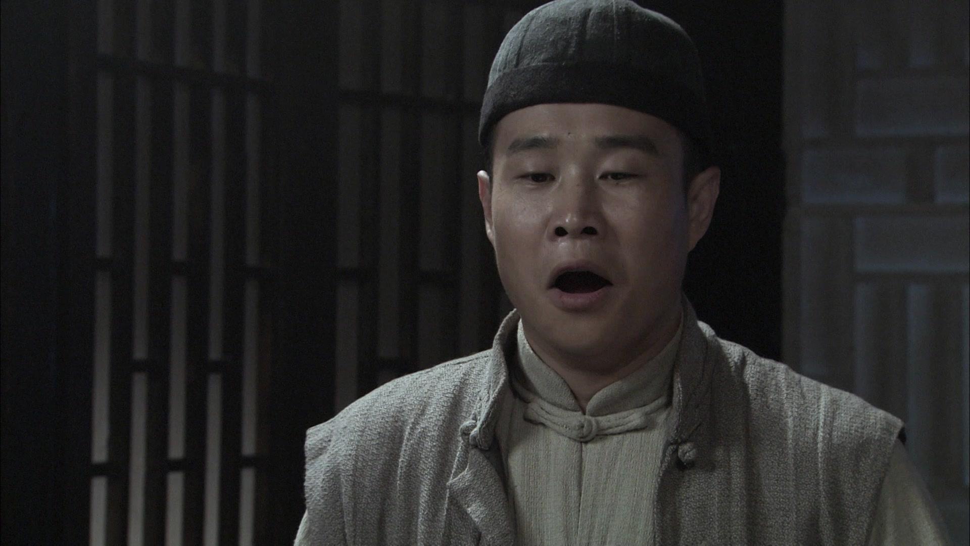 说书人 第1集视频封面图