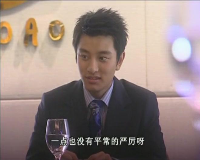 屋顶上的绿宝石 第20集视频封面图