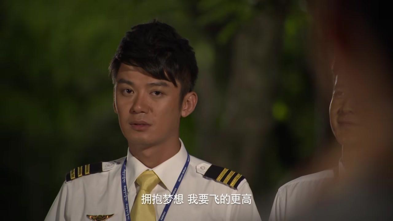天使艾美丽 第39集视频封面图