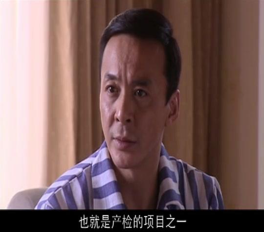 为爱放手 第21集视频封面图