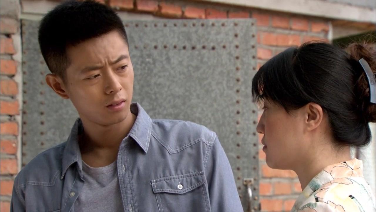 追求幸福的日子 第16集视频封面图