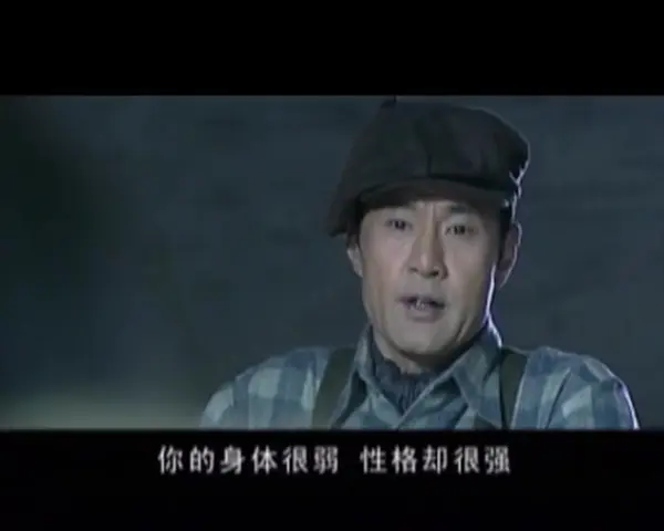 侦探成旭之千年迷局 3集