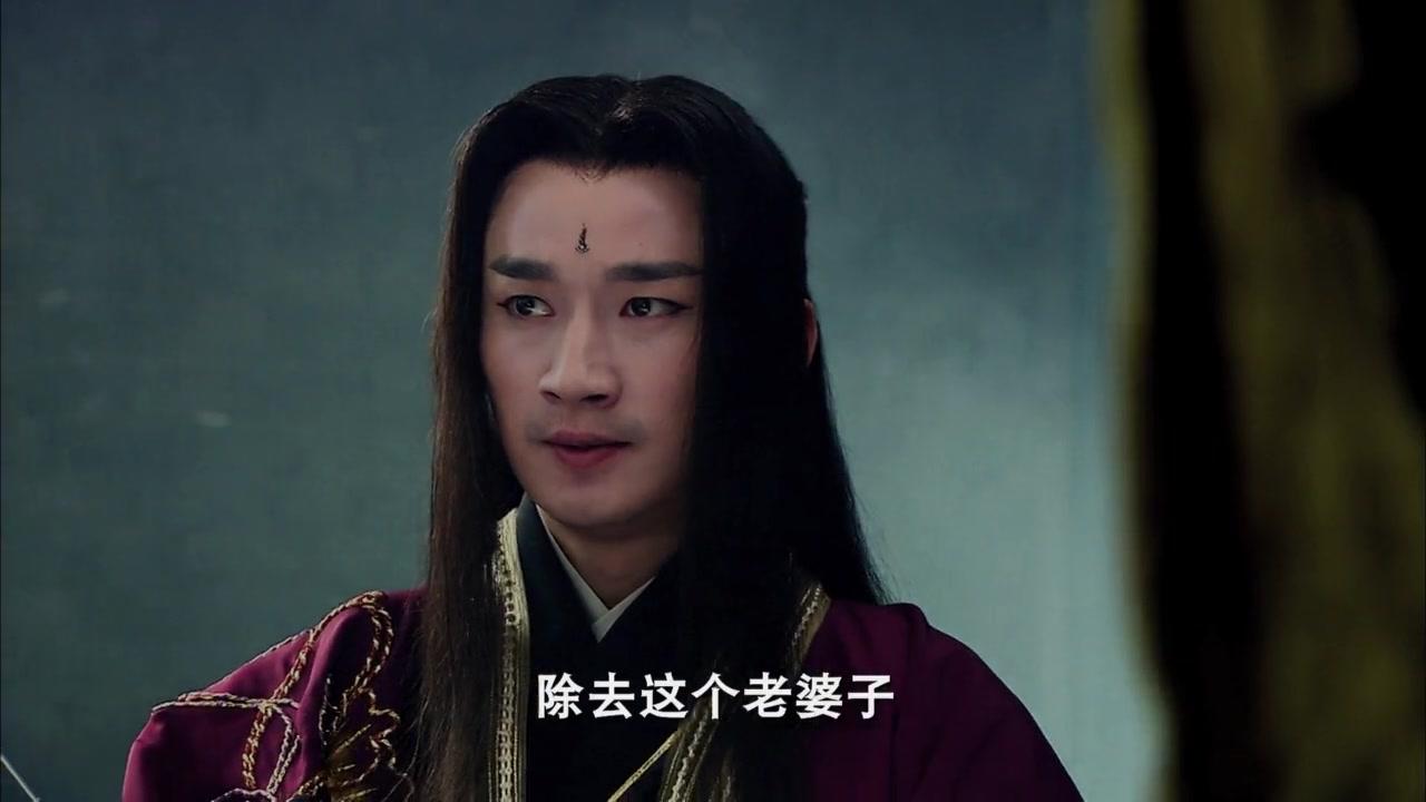 钟馗传说 第35集视频封面图