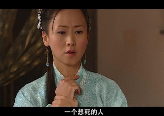 明末风云第二部 第19集视频封面图