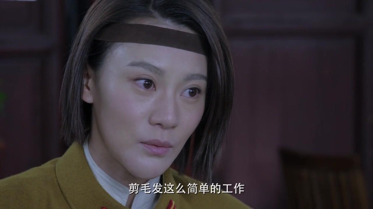 嫂子嫂子 第38集视频封面图