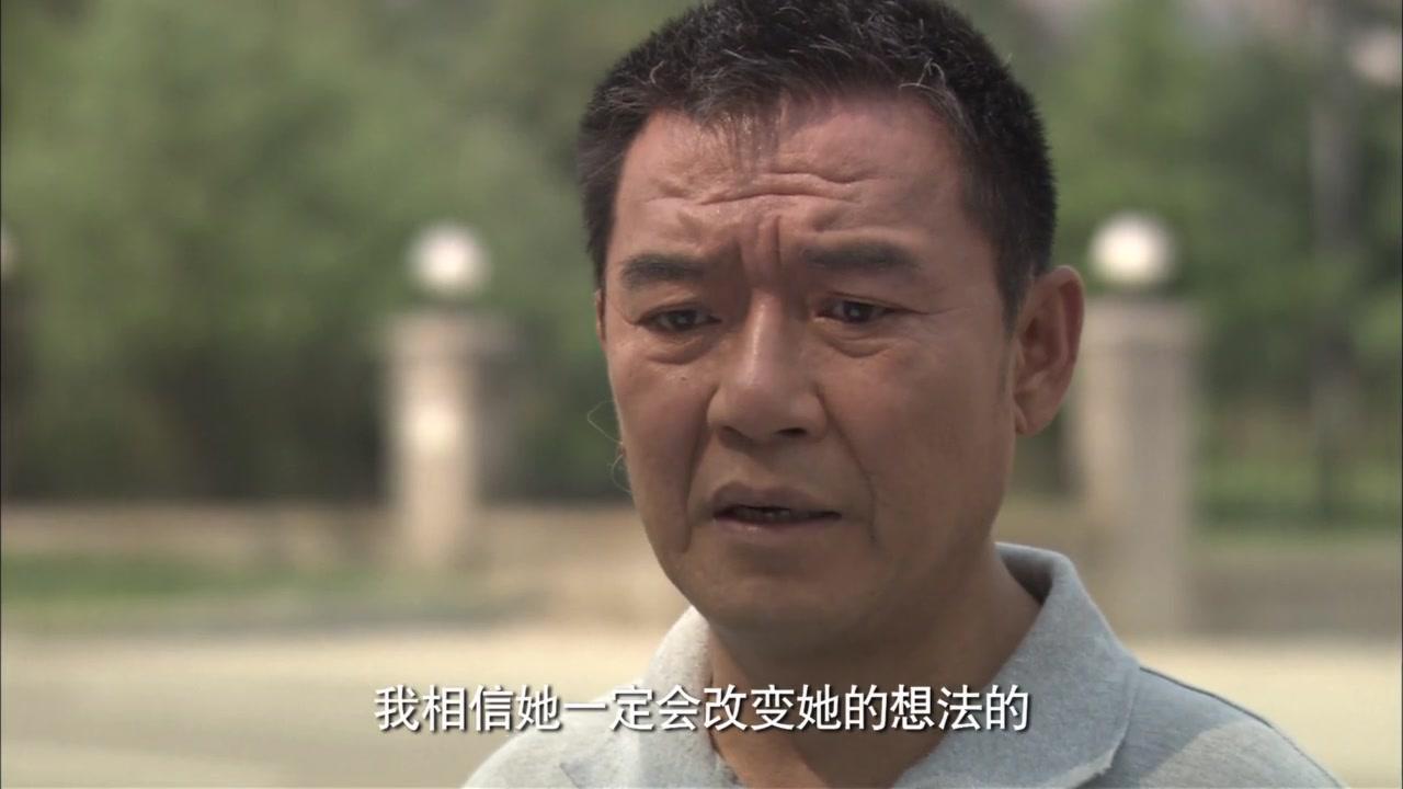小家大事 第27集视频封面图