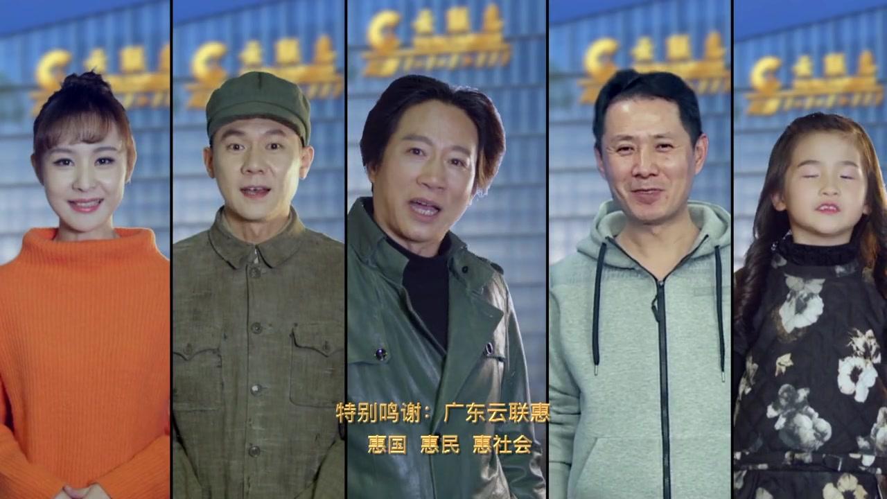 淬火成钢 第31集视频封面图