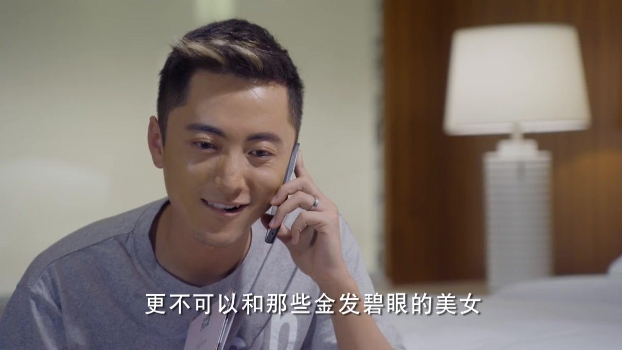 闺蜜嫁到 第37集视频封面图