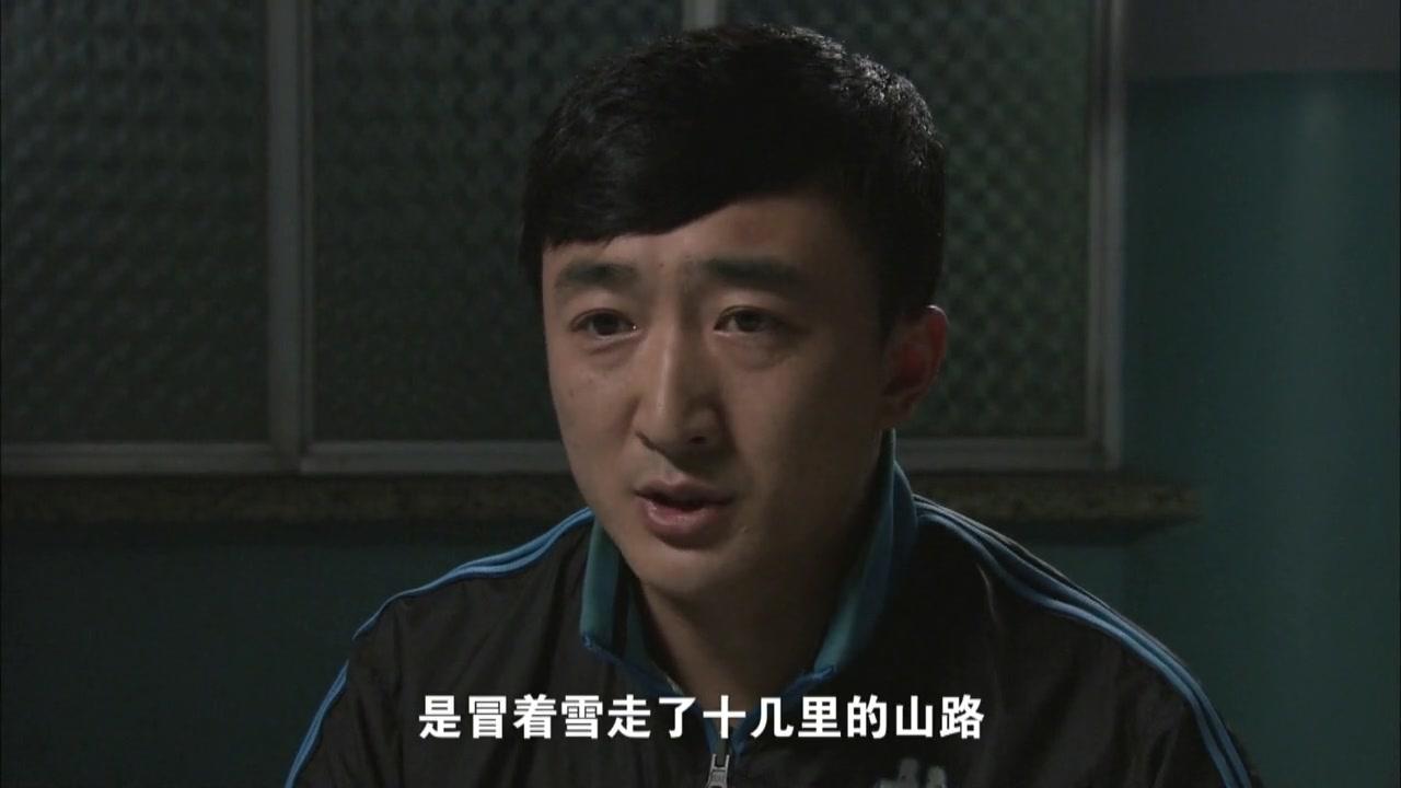 宝乐婶的烦心事 第16集视频封面图