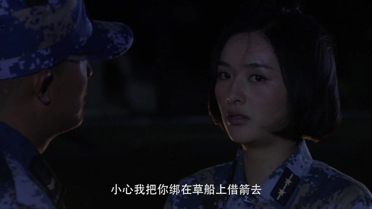 火蓝刀锋 第15集视频封面图