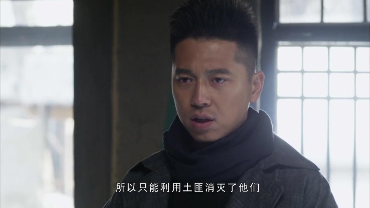 铁在烧 第22集视频封面图