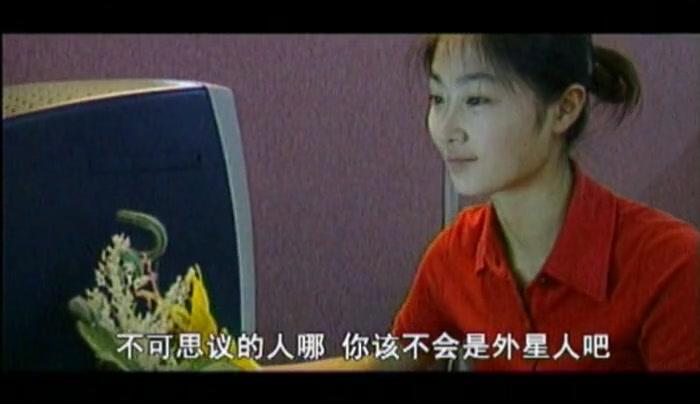 青春问号 第4集视频封面图