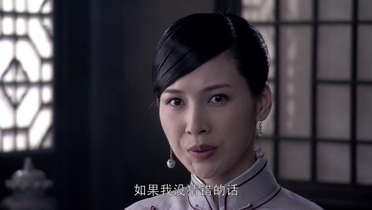 当家大掌柜 第29集视频封面图