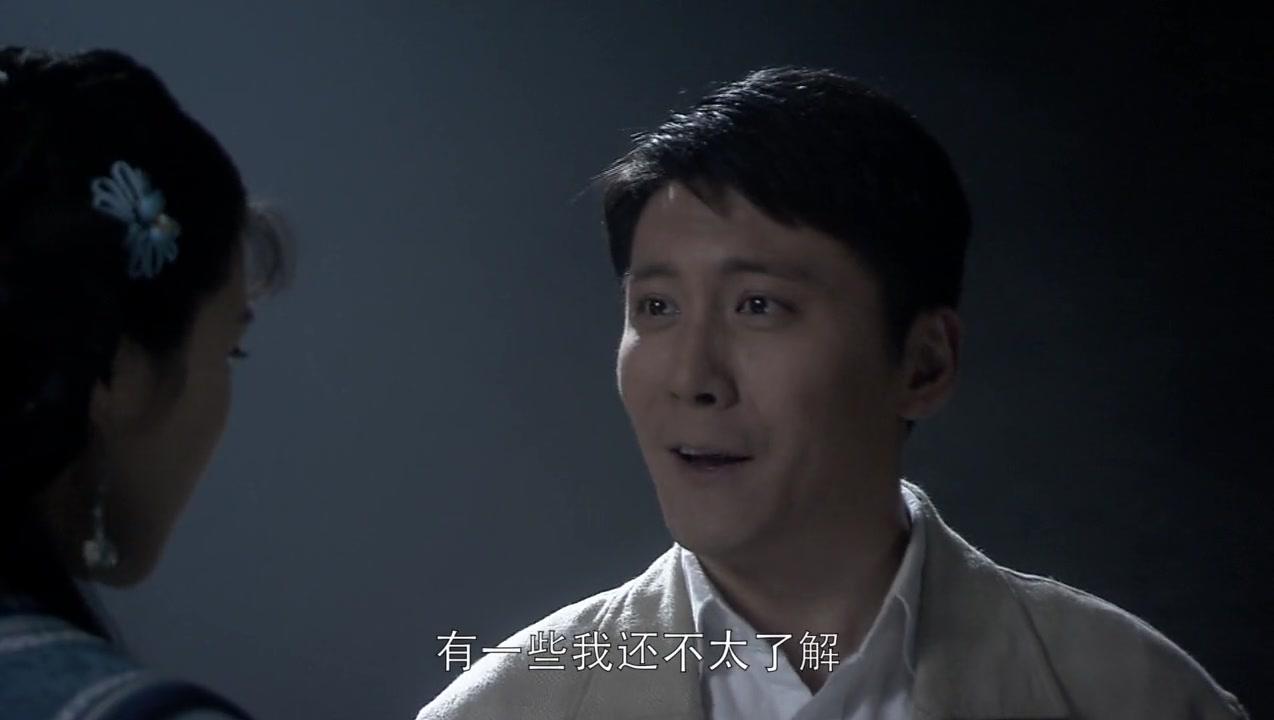 当家大掌柜 第6集视频封面图