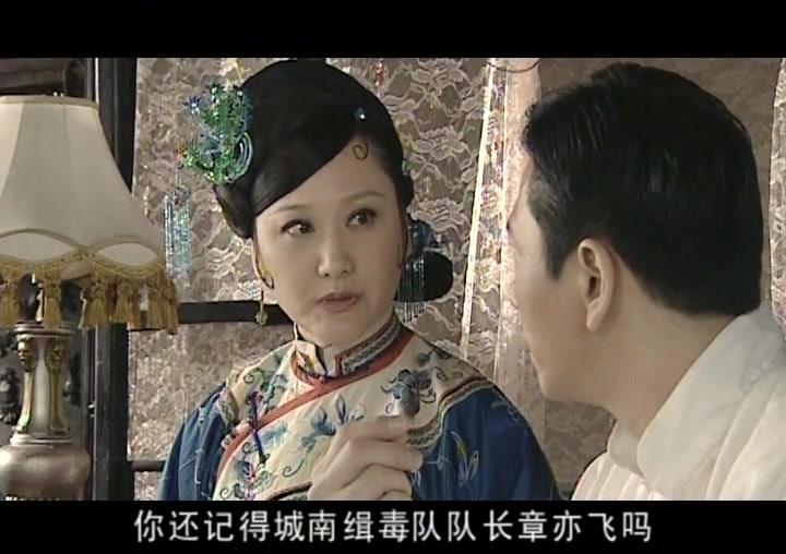 丐侠传奇 第27集视频封面图
