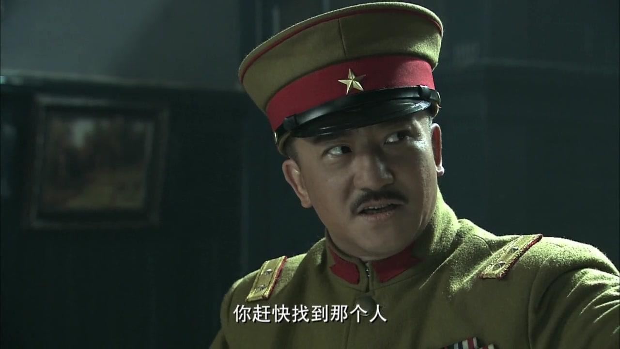 东北抗日联军 第43集视频封面图